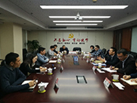 华电资本控股有限公司到国新保理交流座谈