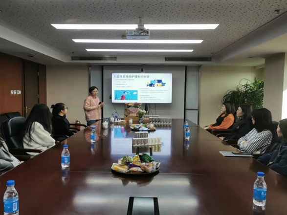 国新保理开展三八妇女节学习体验活动