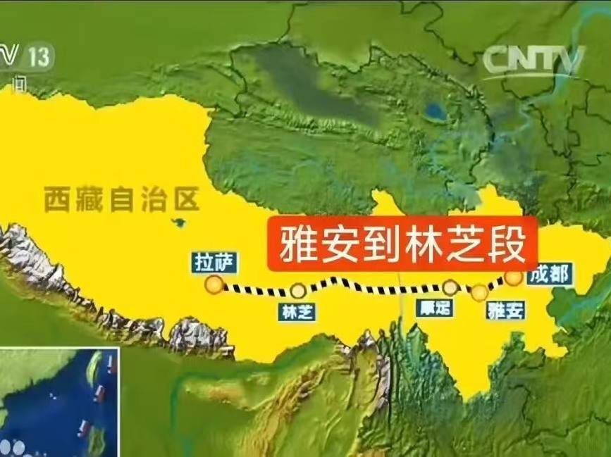 国新保理投放3.72亿元支持川藏铁路建设 以金融活水服务国家重大战略