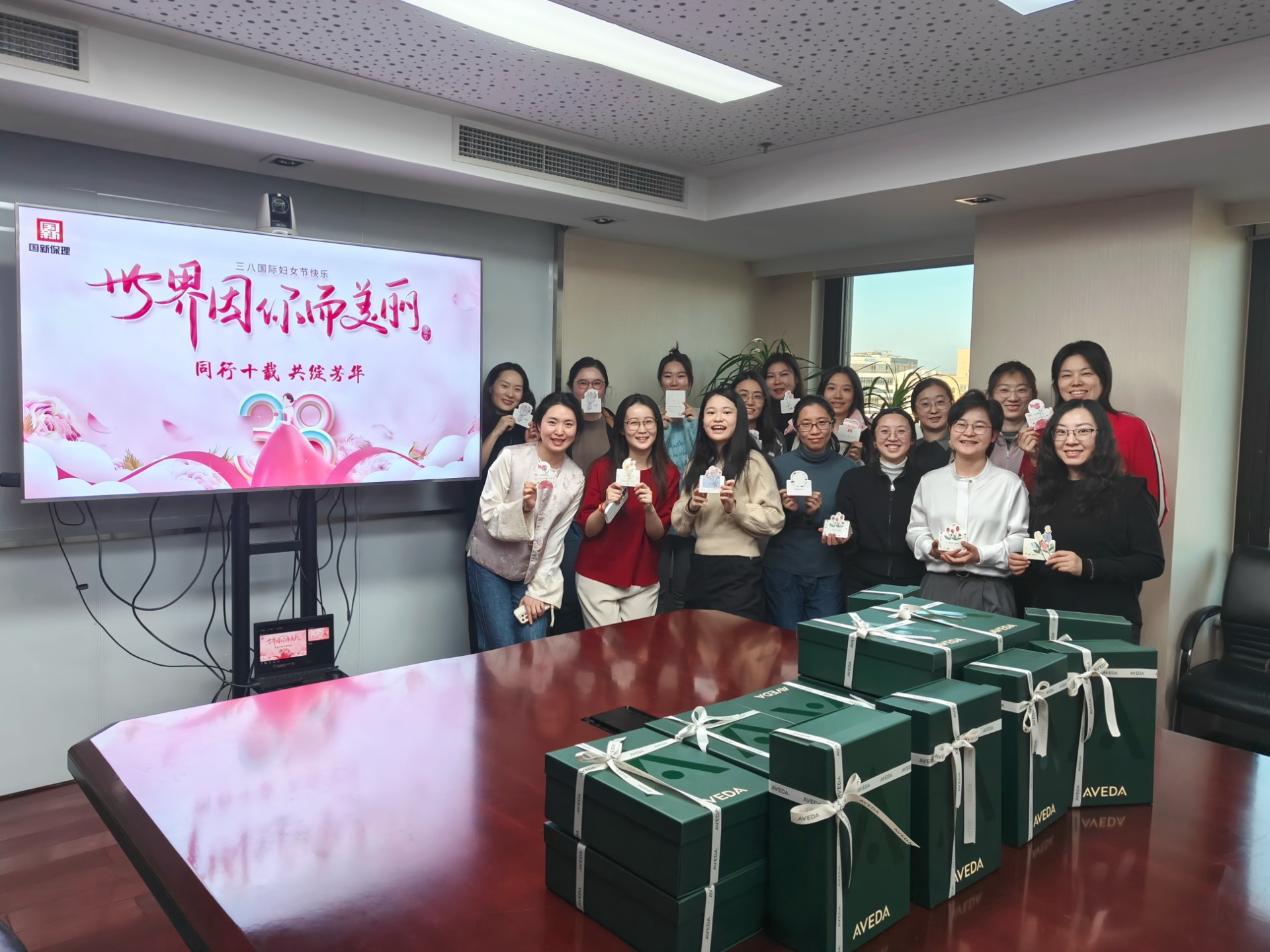 闹元宵·启新程·庆芳华 国新保理工会双节同庆活动圆满举办