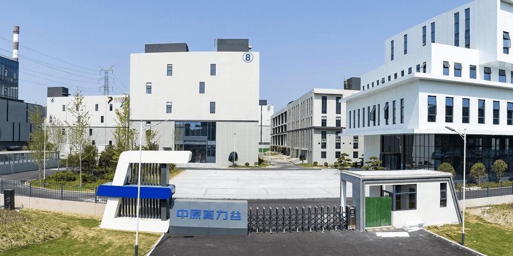 1781243537126099139.jpg 国新保理落地“数字+算力”特色保理业务.jpg